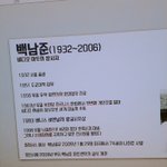 <b>PPT</b>발표 어떻게 해야할까..