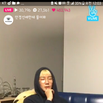 [위너] <b>꽃청춘</b> 질문 브앱한당