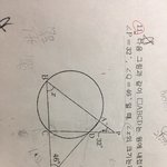 [댓글부탁해] 이거 문제 <b>설명</b> 해줄사람ㅠㅠ중3문제ㅠㅠ