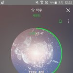 [세븐틴] 우리 <b>연차</b>에 비하면 진짜 잘하고 있는거니까