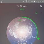 [세븐틴] 내생각엔 <b>박수</b>