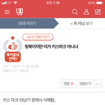 [방탄소년단] 안녕하세요