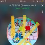 [강다니엘] <b>눈</b> <b>옆</b>에 점