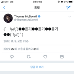 [방탄소년단] 아니 이분이 또...