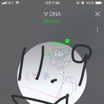 [방탄소년단] 20만 <b>돌파</b>!