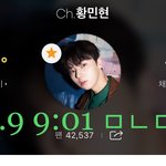 [황민현] 믾모닝된거임?ㅋㅋ