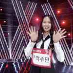 [댓글부탁해] <b>믹스</b>나인 출연하는 박수민 정보 아시는분ㅜ