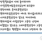 어제 헤어졌어요(사진ㅇ)