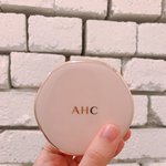 강소라가 <b>홍보</b>하는 쿠션 좋네영