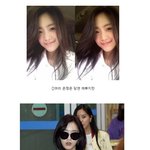 [댓글부탁해] 함은정 <b>숏컷</b>은 진리