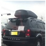 짠한 초보<b>운전</b> 스티커