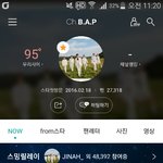 [드루와] 방탄 좀 그만 까!