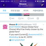 [EXO] <b>암</b>1넷 우리도 올린거같은데? 투표하라곸ㅋㅋ