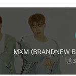 [임영민] 아지톡 투표 하고 <b>팬레터</b>도 쓰면 더좋음