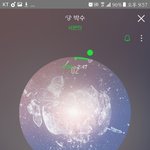 [세븐틴] 예스2<b>사</b>