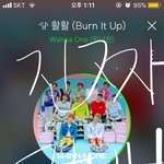 [강다니엘] [선공개] Wanna One - 'Beautiful'...