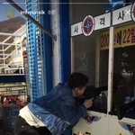 [BTOB] 현식 인별스토리