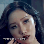 트위터에서 반응 난리난 마마무 화사 <b>LG</b> 단독 광고