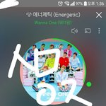 [워너원] <b>뷰리</b>풀 프롤로그 나왔어