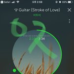 [BTOB] 움짤 중에