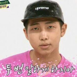 랩<b>몬스터</b> 연예인 할 얼굴이냐?