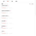 <b>코메디</b>