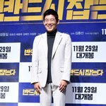 의상 <b>협찬</b>이 처음인 톱 연예인ㄷㄷㄷㄷ