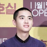 디오 아직까지 머리 <b>빡빡이</b> 상태야????!!!!!