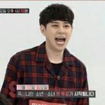 [드루와] 뭐야? 믹스나인 <b>우태운</b>도 나와?