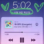 [워너원] 기대된다︎