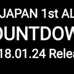 [EXO] 근디 우리결앨범