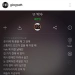더이상 <b>플</b><b>디</b>식구들
