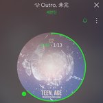 [세븐틴] 방금 순영이랑 어깨<b>동무</b>한분