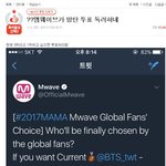 엑소팬들아 이거 뭐야?