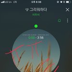 [BTOB] 멜<b>디들</b> ㅠㅠㅠㅠㅠ