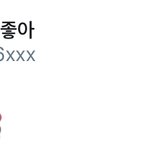 [시우민] 시우민 5단 <b>햄</b><b>찌</b>ㅋㅋㅋㅋㅋㅋㅋㅋㅋ