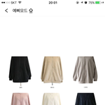 [댓글부탁해] 후드<b>집</b><b>업</b> 골라주면 일 잘풀린당 !!