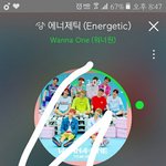 [워너원] 우왓