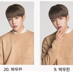 [박우진] <b>미모</b> 미쳤어...