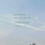 [ㅋㅋㅋㅋㅋ] 더 극혐인거 추반 파뤼<b>하자</b>ㅋㅋㅋㅋㅋ