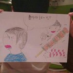 [댓글부탁해] <b>필러</b>맞아본애 들어와조!!