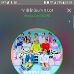 [워너원] 10시 실트총공 시 <b>작</b>!!!!!