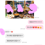 <b>똥차</b>가고 벤츠온다는 얘기 믿으세요?