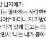 [조언부탁해] <b>동아리</b>빠지면어떻게될까ㅠㅠㅠ