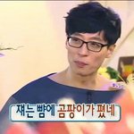 부산<b>여중</b>생 김ㄷㅇ 요즘 근황아는사람