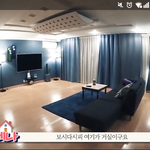 [드루와] +)와 <b>레나</b> 자취방 투어 봄?