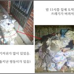 <b>난청</b>때문에 저는 천3백만원 소송들어왔네요. 하하..[사진첨부]