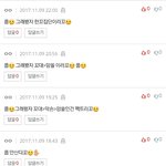 [암쏠단] <b>쏠쏠</b>⚘