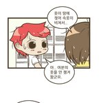 훔친 찜질방옷 ㅋㅋㅋ