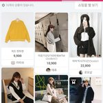 [댓글부탁해] 옷 뭐뭐 살지 골라죠랑)골라주면 남친생김